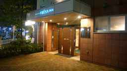 Sotetsu Fresa Inn Kamakura Ofuna Station Kasamaguchi, SGD 96.88