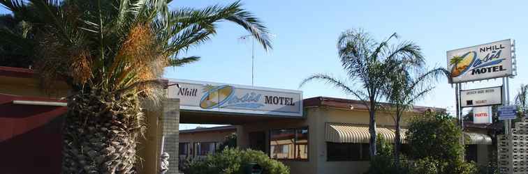 Others Nhill Oasis Motel