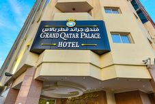 その他 Grand Qatar Palace