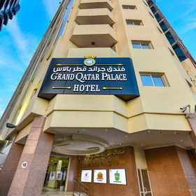 Primary image 1 卡塔尔大皇宫酒店, 酒店 酒店