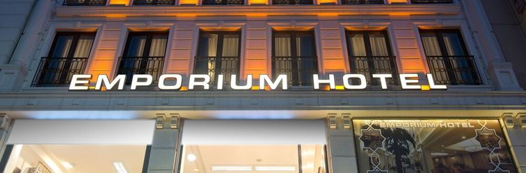 其他 Emporium Hotel