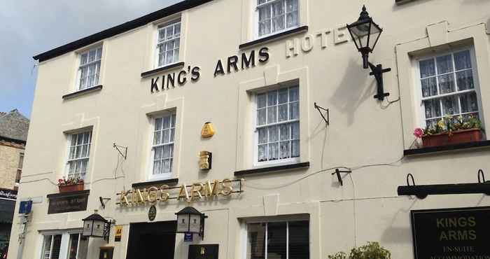 อื่นๆ King's Arms