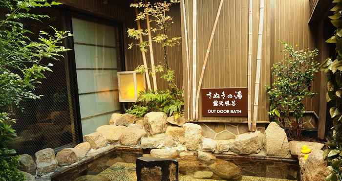 Lainnya Dormy Inn Takamatsu