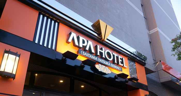 อื่นๆ APA Hotel Saitama Yatsuka Ekimae