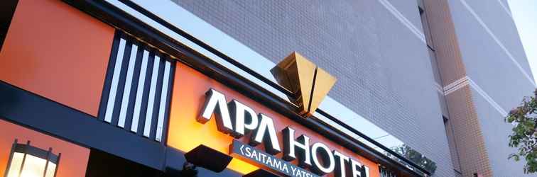 Lainnya APA Hotel Saitama Yatsuka Ekimae