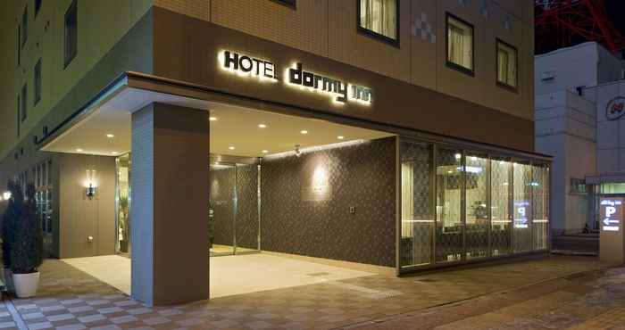 Lainnya Dormy Inn Asahikawa Natural Hot Spring