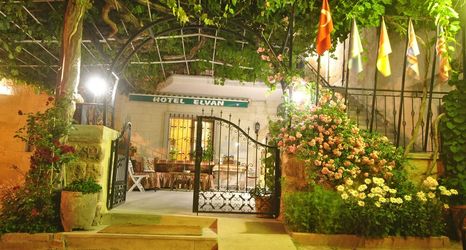 อื่นๆ 2 Hotel Elvan Cave House