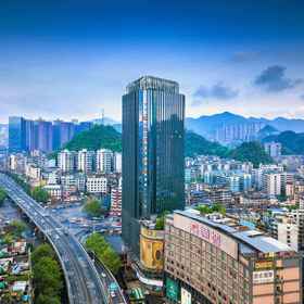 Primary image 1 Pullman Guiyang, Jiaxiu Tower Hotels