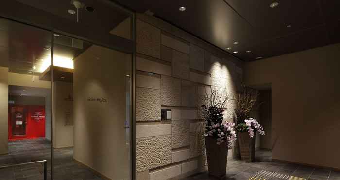 Others Hotel Resol Trinity Hakata