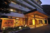 Lainnya Hotel Okada