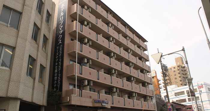Others HOTEL LiVEMAX Nagoya