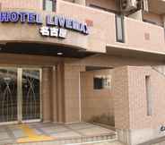 Others 5 HOTEL LiVEMAX Nagoya