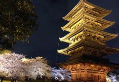 기타 3 HOTEL LiVEMAX Kyoto Ekimae