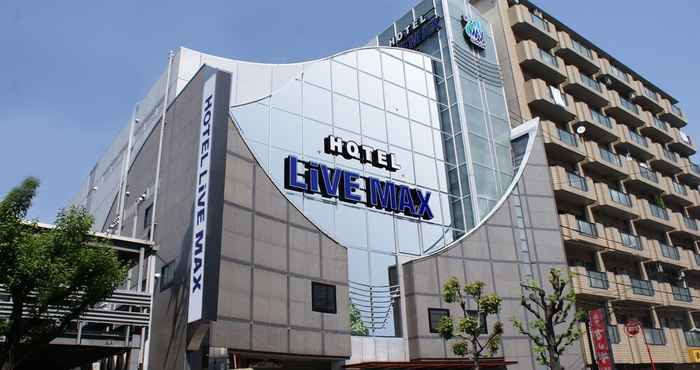 Lainnya HOTEL LiVEMAX Esaka