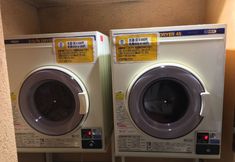 Others 4 HOTEL LiVEMAX Amagasaki