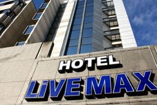 Others HOTEL LiVEMAX Amagasaki