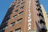 Lainnya HOTEL LiVEMAX Higashi-Ueno