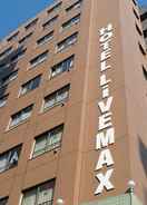 Imej utama HOTEL LiVEMAX Higashi-Ueno