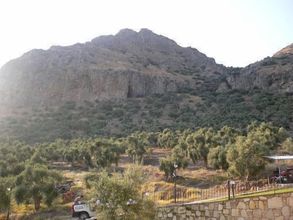 기타 4 Natureland Efes