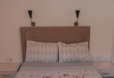 기타 7 Natureland Efes