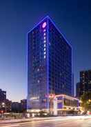 Primary image Grand Mercure Jinan Sunshine