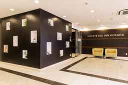 Nishitetsu Inn Kokura, USD 69.78