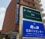 Others 2 Nishitetsu Resort Inn Beppu