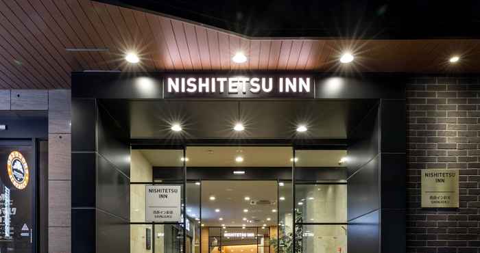 Lainnya Nishitetsu Inn Shinjuku