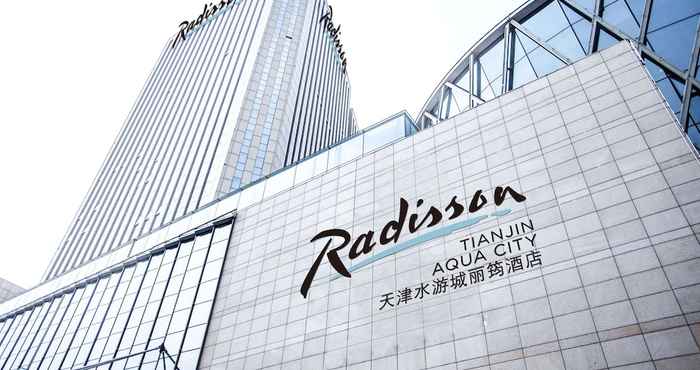 อื่นๆ Radisson Hotel Tianjin Aqua City