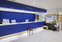 Others 2 Airline Hotel
