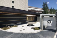 その他 Shogetsu Grand Hotel