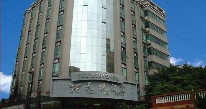 Lainnya Guangzhou Tianyue Hotel