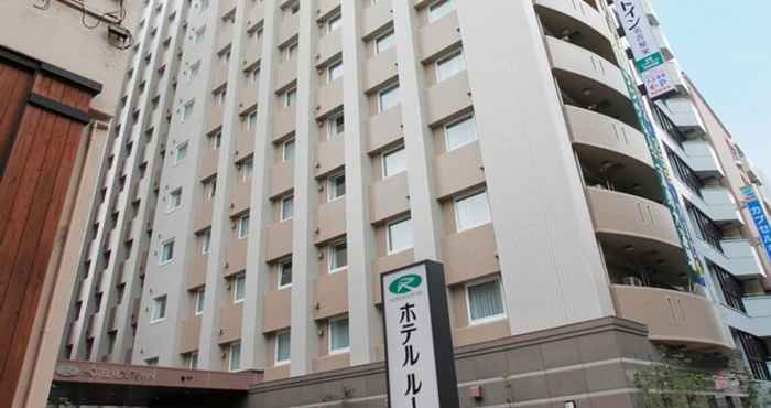 Khác Hotel Route Inn Nagoya Sakae