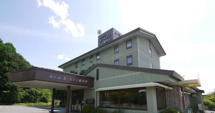 อื่นๆ Hotel Route-Inn Court Karuizawa