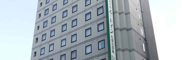 Lain-lain Hotel Route Inn Sapporo Kitayojo