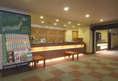 Lainnya 2 Route Inn Grantia Akita Spa Resort