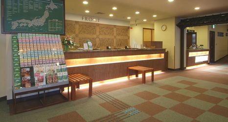 Lainnya 2 Route Inn Grantia Akita Spa Resort