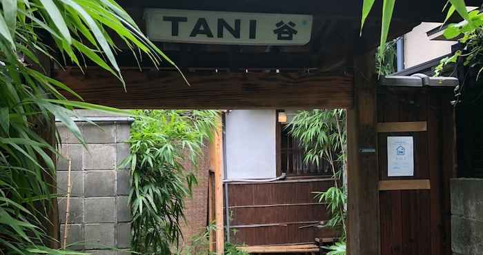 Others International Guest House Tani House