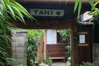 Others International Guest House Tani House