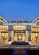 Primary image Worldhotel Grand Juna Wuxi