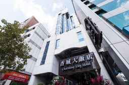Taipei Charming City Hotel - Xinyi, USD 63.10