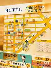 อื่นๆ 4 Hotel Hoshi Kai Kan