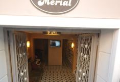 อื่นๆ 4 Merial Hotel