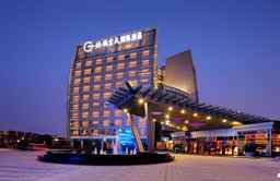 Grand Skylight International Hotel Guanlan, SGD 182.58