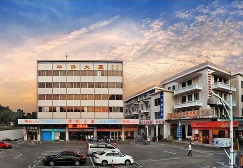 기타 The Overseas Chinese Building Hotel