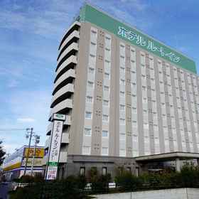 Primary image 1 ホテルルートイン久居インター, 志摩市 ホテル