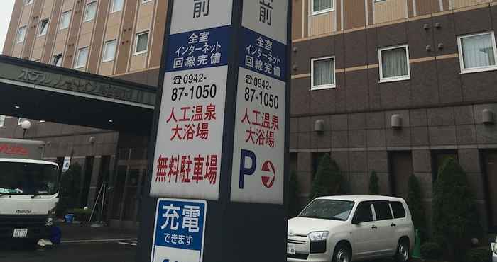 อื่นๆ Hotel Route Inn Tosu Ekimae