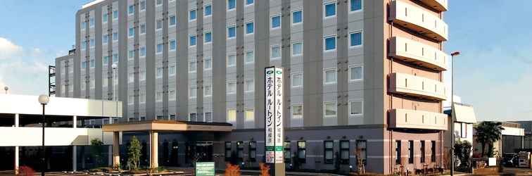 Lainnya Hotel Route Inn Sagamihara -Kokudo 129 Gou