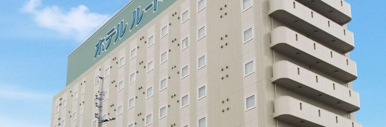 その他 Hotel Route - Inn Hofu Ekimae