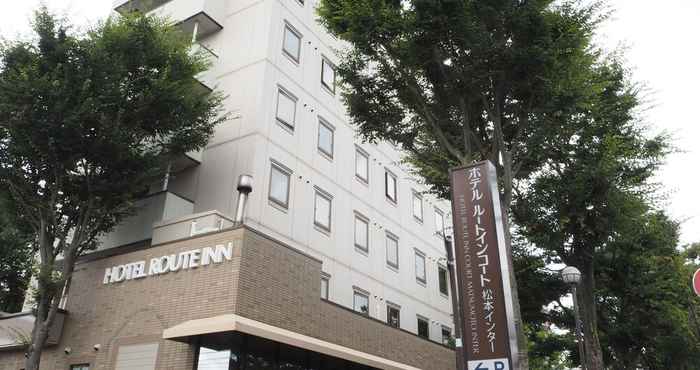 Lainnya Hotel Route-Inn Court Matsumoto Inter